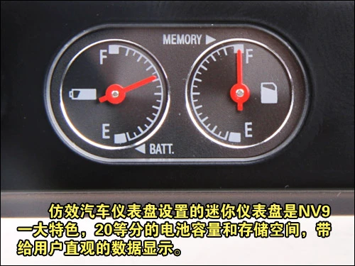 三星蓝调NV9评测_机身外观