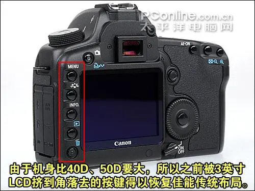 接近完美佳能全画幅5DMarkII评测(4)