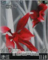 全新时尚外型摩托滑盖娱乐机ZN200评测(3)