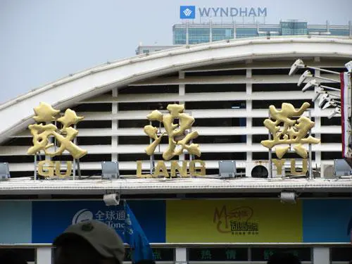 实用长焦再升级佳能SX110IS功能评测(13)