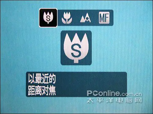 卡片机身藏巨炮轻巧佳能SX200IS评测(4)