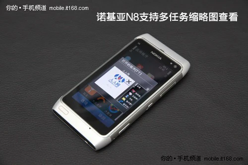 Symbian^3界面初体验:AMOLED屏幕很惊艳