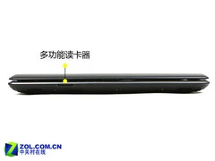 非主流很娱乐 华硕X61S全能本全国首测 