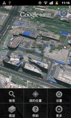 内置丰富的谷歌服务 Gmail及谷歌地图