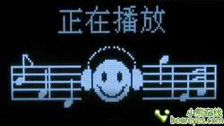 70小时超长续航简约昂达VX515功能评测(4)