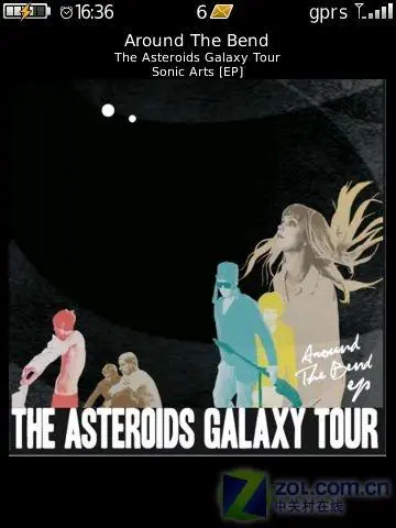 首款触屏BlackBerry 黑莓9500独家评测 624MHz处理器黑莓触摸屏手机9500评测(6)