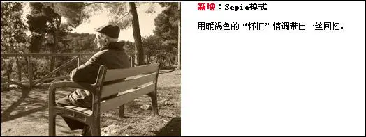 灵活多变全能相机富士F200EXR功能评测(5)