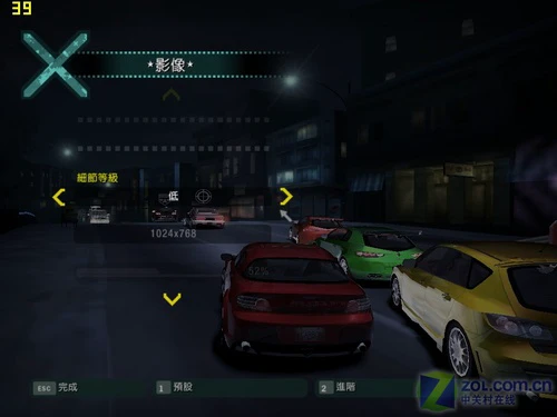 游戏新选择 独显迅驰4华硕X55S本评测 