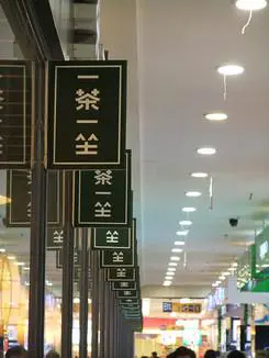 灵活多变全能相机富士F200EXR功能评测(12)