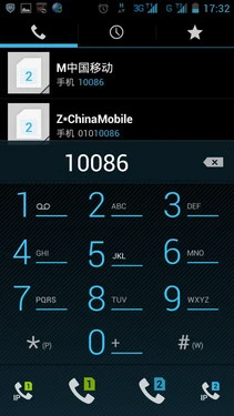 千元大屏双核强机 华为荣耀+深度评测 