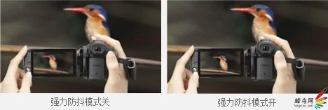 高素质家用旗舰 佳能HF S30摄像机评测