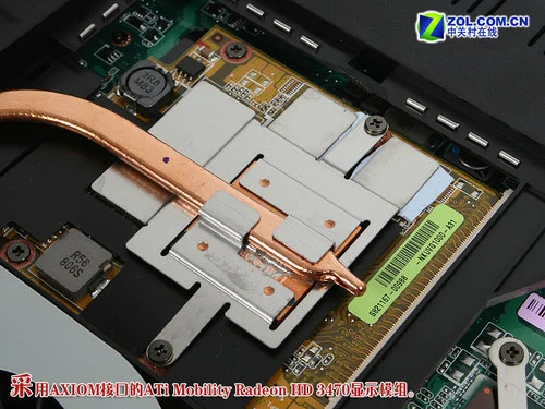 游戏新选择 独显迅驰4华硕X55S本评测 