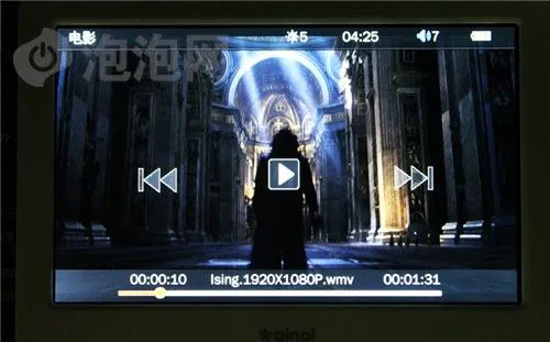 4.3吋全高清新标准 艾诺V7000HDA评测