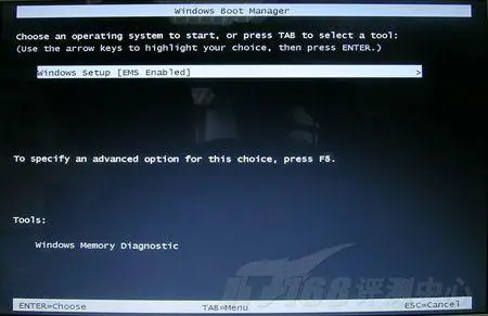 有种轻薄叫境界东芝PortégéR502评测(9)