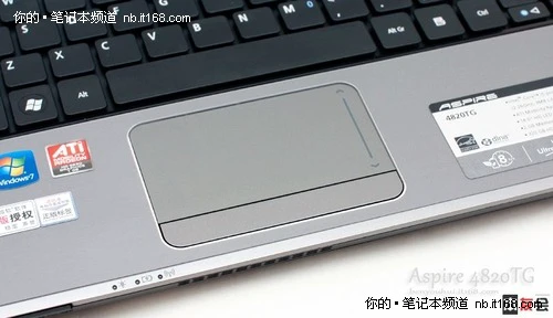 宏基4820TG外观介绍