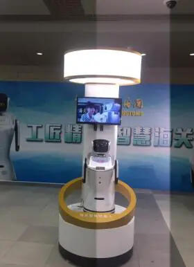 最大陆路口岸启用机器人服务4