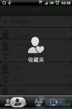 Android机皇来袭 多普达"Hero"首发评测 