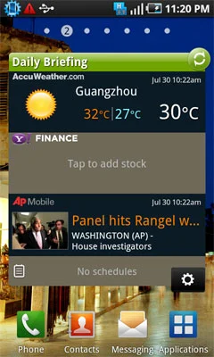 3.7寸超级AMOLED+Touchwiz3.0
