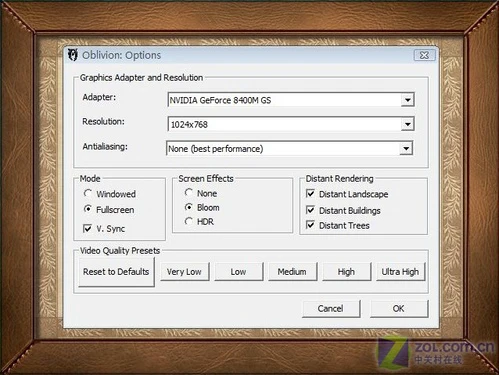 时尚轻薄高性能？戴尔M1330本性能评侧 