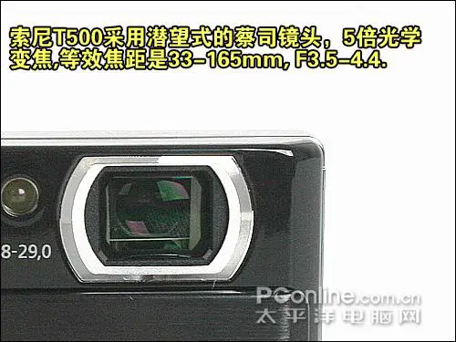 高清录像卡片机时尚索尼T500全面评测(3)