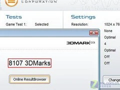 非主流很娱乐 华硕X61S全能本全国首测 