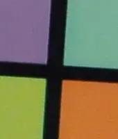 谁主沉浮佳能450D、50D与尼康D90对比(10)