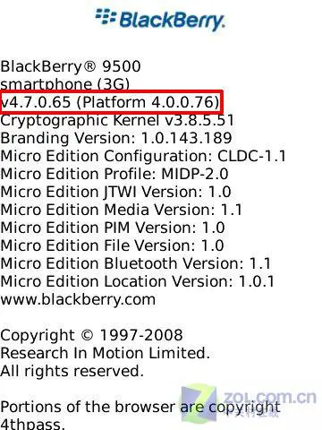 首款触屏BlackBerry 黑莓9500独家评测 624MHz处理器黑莓触摸屏手机9500评测(3)