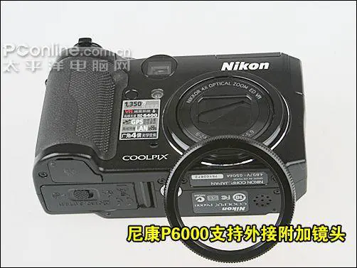 顶级全手动消费旗舰尼康高端P6000评测(4)