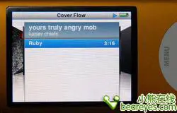 轻薄创新至上苹果iPodnano4全面评测(10)
