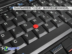 X300 vs MBA 国内首次最轻薄笔记本详测 