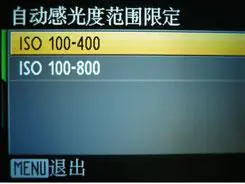高速响应时尚DC四倍光变尼康S620评测(3)