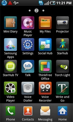 3.7寸超级AMOLED+Touchwiz3.0