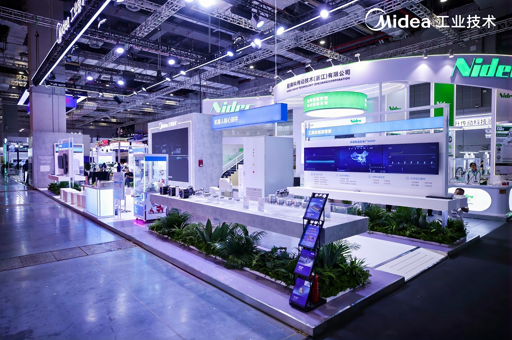 开展首日“C位”出道！高创以运动控制解决方案赋能工业智能化升级