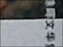 宾得e60 ISO 宾得e60 ISO