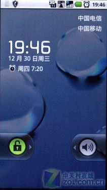  摩托罗拉XT800详细评测 