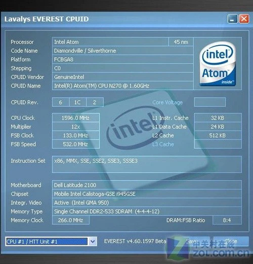上网本也触摸 戴尔Latitude橡胶本评测 