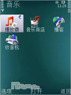 N系列直板王诺基亚N79与N82对比评测(6)