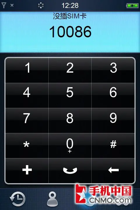与iPhone一决高下魅族超强手机M8评测(8)