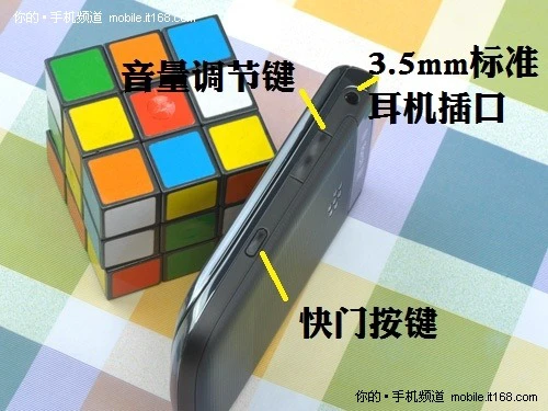 机身侧面背面细节