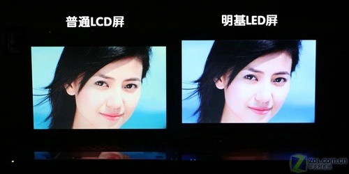 配9600GT显卡!明基S42超强本评测(下) 配9600GT显卡!明基S42超强本评测(下)