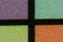 骨子里的强悍佳能升级版单反50D评测(8)