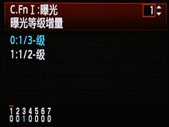 骨子里的强悍佳能升级版单反50D评测(7)