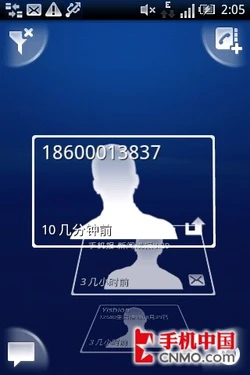 精致Timescape 索尼爱立信E15i首发评测
