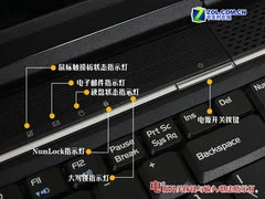 游戏新选择 独显迅驰4华硕X55S本评测 