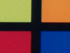 最高像素全画幅单反索尼α900详尽评测(6)