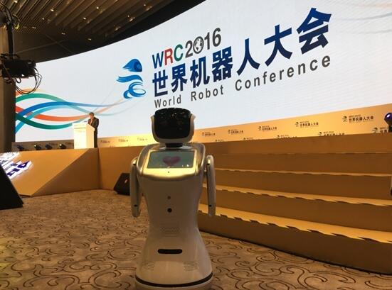三宝绽放2016世界机器人大会：平台机器人爆点频频