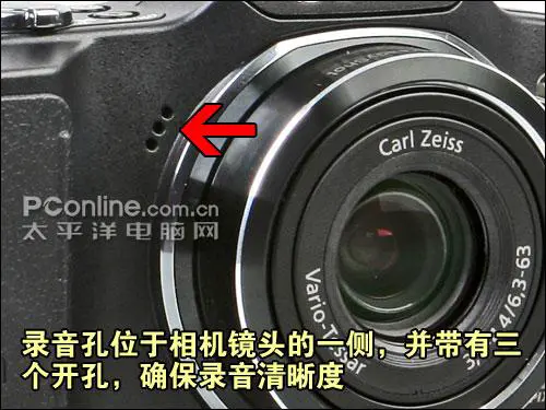 智能高清入门级便携小长焦索尼H20评测(2)