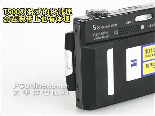 高清录像卡片机时尚索尼T500全面评测(4)