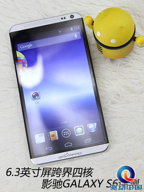 6.3英寸屏跨界四核 影驰GALAXY S6评测第1张图