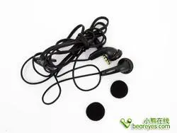 70小时超长续航简约昂达VX515功能评测(7)